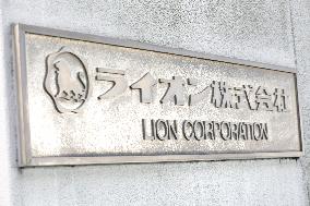 The lion logo